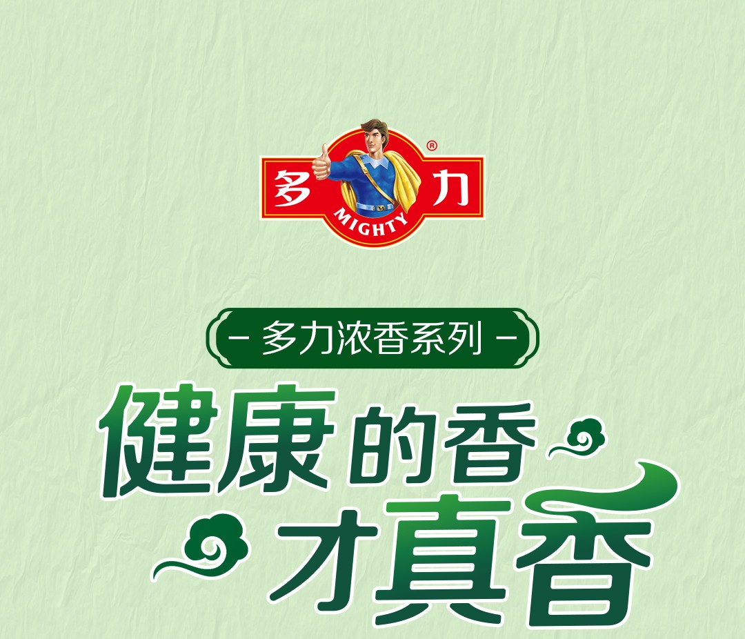 1755188058465600.jpg