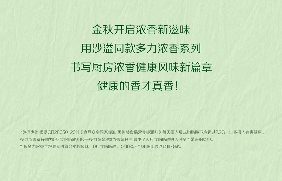 1755188165855060.jpg